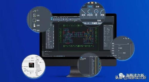 国产工业设计软件龙头崛起 打破国际垄断，全球授权数超90万，引领数字文化创意软件新浪潮